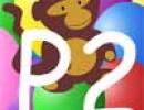 Bloons: Player Pack 2
